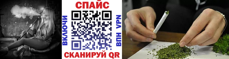 KRAKEN ссылка Рыбное Бутират BDO