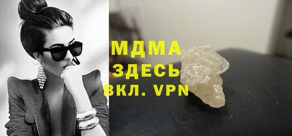 spice Алзамай
