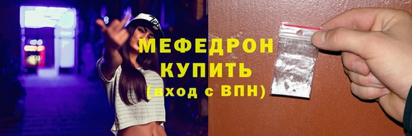 а пвп мука Алексеевка