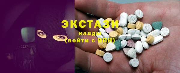 а пвп мука Алексеевка