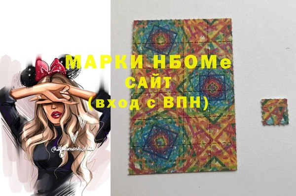 spice Алзамай