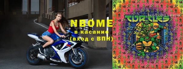 а пвп мука Алексеевка