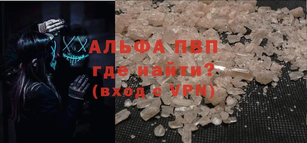 MESCALINE Зеленодольск
