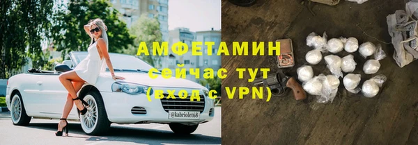 spice Алзамай