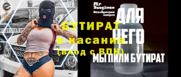 а пвп мука Алексеевка