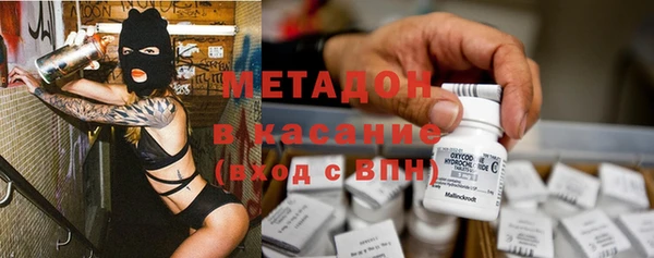 амфетамин Алексин