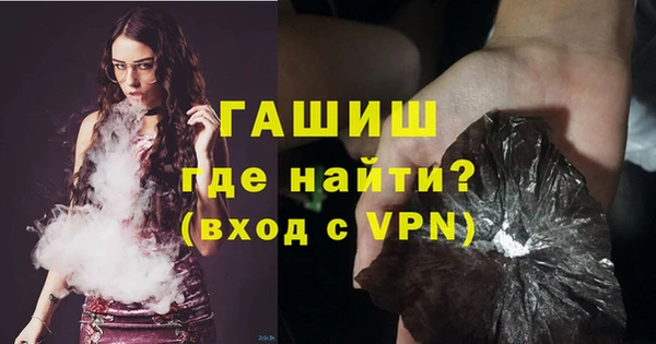 не бодяженный Зерноград