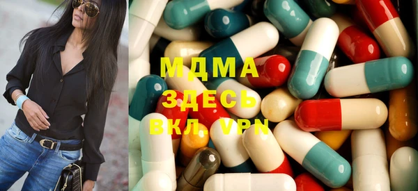 амфетамин Алексин