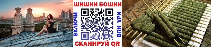 Каннабис SATIVA & INDICA  Рыбное 